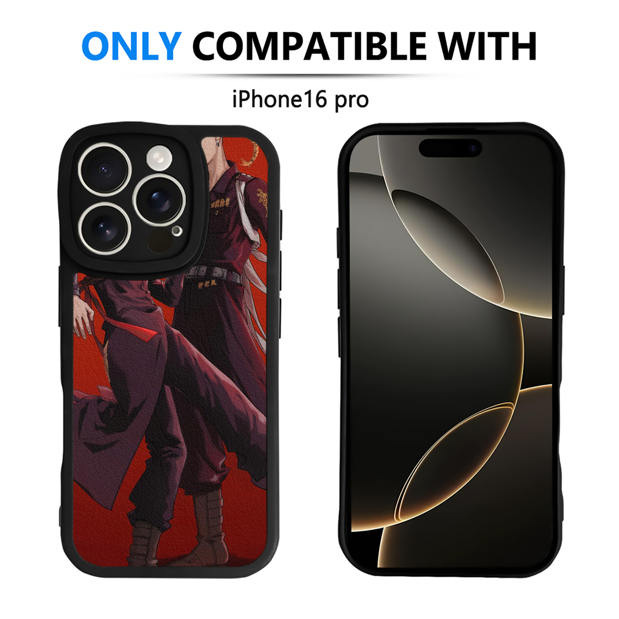 （画像用） 東京リベンジャーズ Tokyo Revengers 【iPhone 16シリーズ対応】シリコンスマホケース（レザー調） 材質：シリコン
